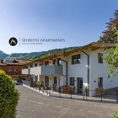 Seereith Apartments بريكسن ام تاله المظهر الخارجي الصورة